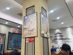 -黄家老店·非遗灌汤包(晋安路店)