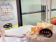 鲜奶生日蛋糕-红宝石(浦三店)