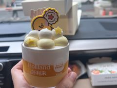 -好利来(青年宫店)