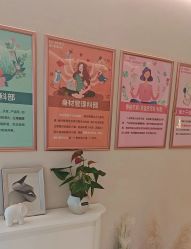 -Dr.林醫生产后修复·超级店(南京江宁同曦店)