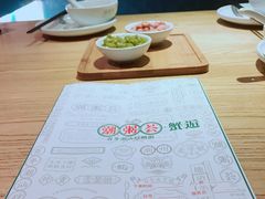 -潮粥荟·潮汕砂锅粥(朝阳大悦城店)