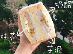 -啊噗吐呦现场烘焙(麦凯乐店)