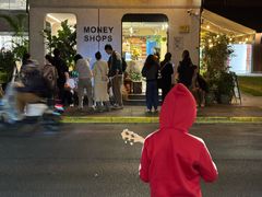 -Money Shops(愚园路店)