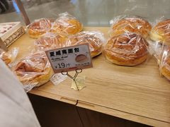 -山崎面包(苏州中心店)