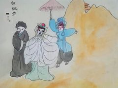 -戏墨娃·书法·国画(景城邻里校区)