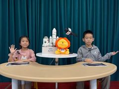 -新声线少儿口才(亦庄示范校区)