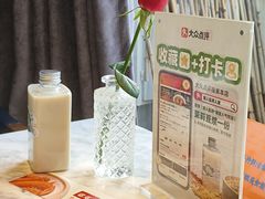 -懒人盐府人家(航天桥店)