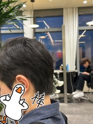 -凯博K-boom Hair Salon