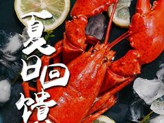 -星伦多自助料理·涮烤一体(虹悦城店)