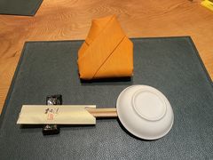 -松涛日本料理