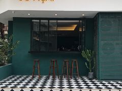 门面-So Acai(天河店)