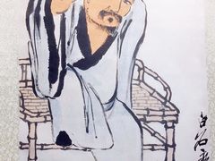 -采耳匠(中央大街店)