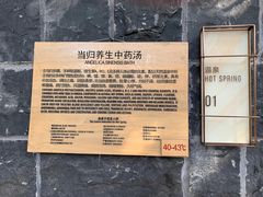 -北京海湾半山酒店-加咖啡西餐厅