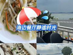 -美味之家·湖景农家乐(太湖东山店)