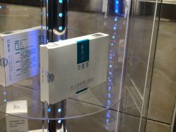 -成都军建医院·疤痕诊疗中心