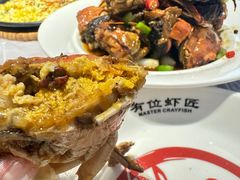-有位虾匠·香辣蟹·小龙虾(李村店)