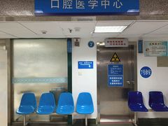 -华中科技大学同济医学院附属同济医院(汉口院区)