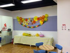 -诺亚雅思托福北郊中心(凤城路店)