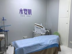 -欧扬医疗美容