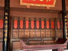 -蒋氏故居