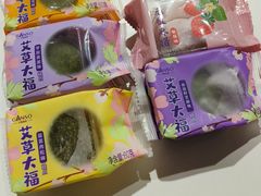-GANSO元祖食品(滨湖万达店)