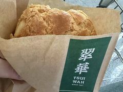 -翠华餐厅(香港国际机场店)