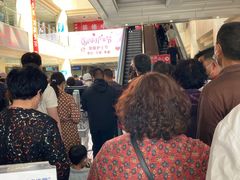 -天津市第三中心医院