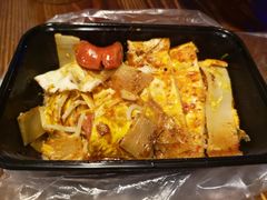 -冠雄先生烤冷面(熙街旗舰店)
