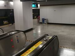 -东方体育中心(地铁站)