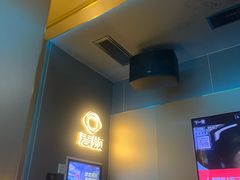 -唱吧麦颂KTV(东胜港悦广场店)