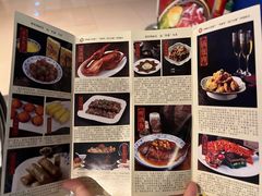-老厨家(中央大街西七道街店)