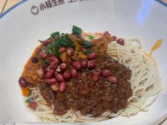 -小杨生煎(周浦万达店)