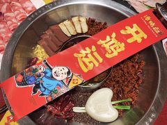 -谭鸭血(金华永盛店)