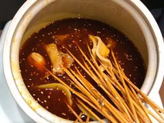-辛香汇(飞洲店)
