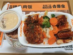 -吉野家(吉野家冰山慧谷店)