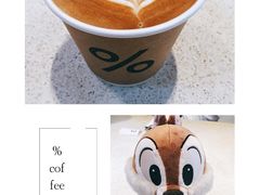 -% Arabica(京都东山店)