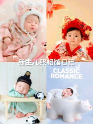 -梦之初儿童摄影(江宁店)