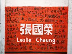 -为你钟情咖啡馆(春熙路太古里步行街店)