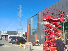 -三旗百汇商品城