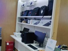 -戴尔DELL外星人官方旗舰店·售后维修中心(虹桥龙湖天街店)