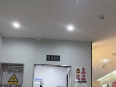 -牙博士口腔品牌连锁(杨浦店)