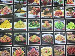 -郭记三宝粥店(锦山大街店)