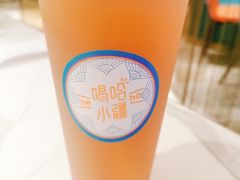 -阿里疆Alijiang·丝路美食·异域风情·清真(长楹天街店)