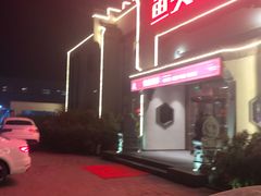 -旺顺阁鱼头泡饼(小红门店)