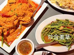 -建兴酒家(素里翁分店)