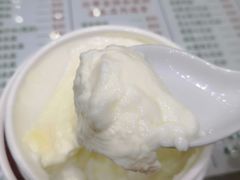 -义顺牛奶公司(新马路老店)