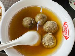 -好成财牛排馆(涂门街总店)