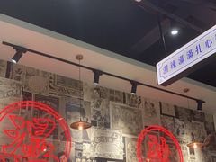 -何妹湿辣牛肉·粤式烧烤砂煲(桂雅路店)