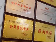 -陆元丰·兰州纯汤牛肉面(自强西路店)