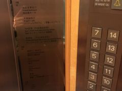 -丽柏酒店(上海广场长城店)
